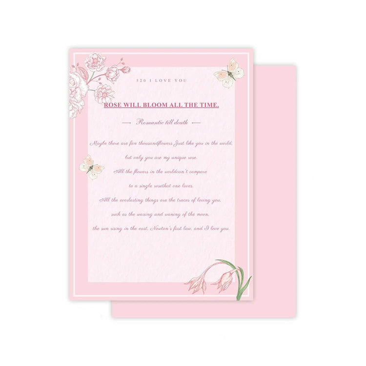 floral-wrapping-paper