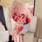 floral-wrapping-paper
