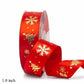    florist-wholesale-supplies