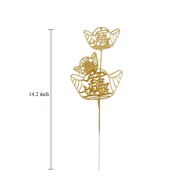 Artificial Christmas Gold Leaf Branches Picks for New Year's Floral Arrangements and Wedding Decor, 10 Pcs