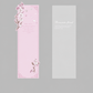 flower-bag