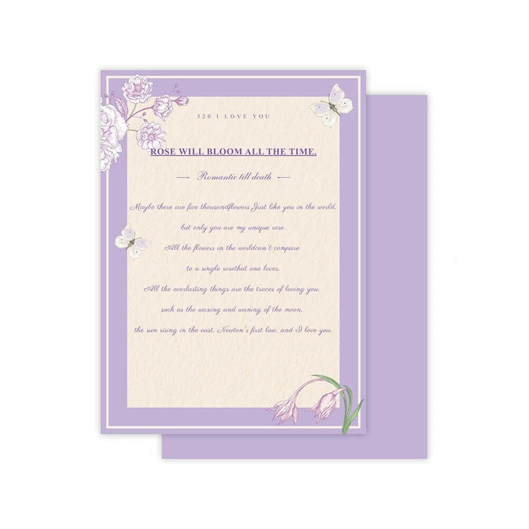 flower-paper-wrapping