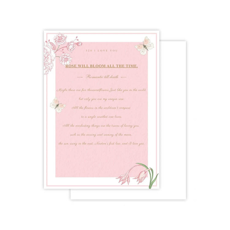 flower-wrapping-paper