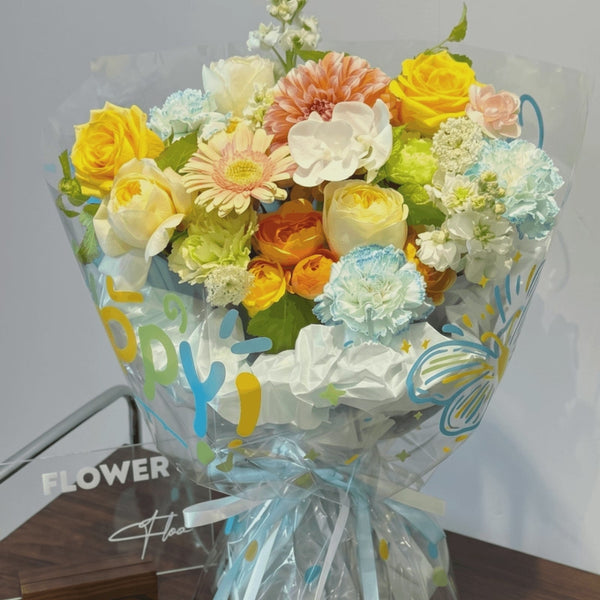 bouquet-wrapping-paper
