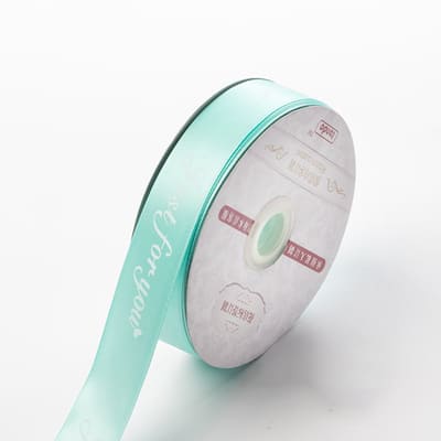 "Just For You" Gift Satin Ribbon, 1 inch*50 yard, 1 Roll