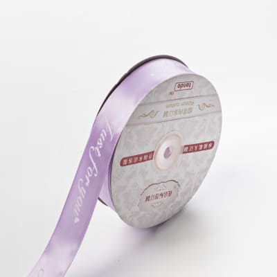 "Just For You" Gift Satin Ribbon, 1 inch*50 yard, 1 Roll